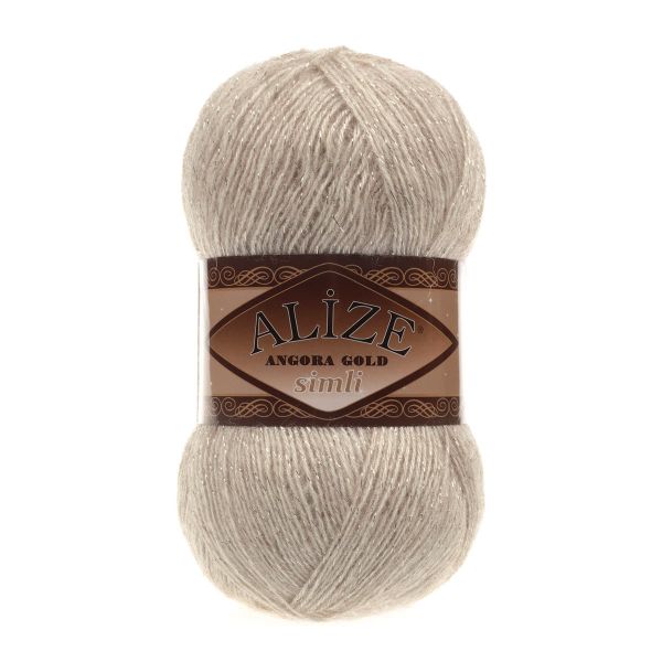 Пряжа Alize (Ализе) Angora Gold Simli / уп.5 мот. по 100 г, 500м, 152 бежевый меланж A