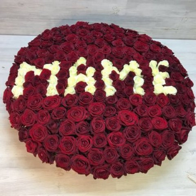 Корзина из 201 розы маме