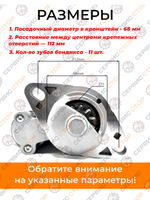 VM150-195N (2)