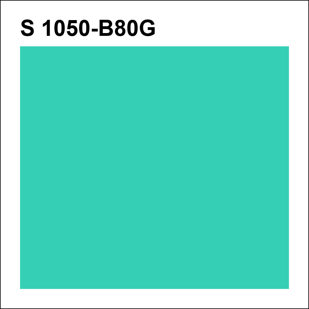 S 1050-B80G за кг