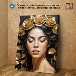 Картина karTTina "Золотое спокойствие", 150 см х 70 см