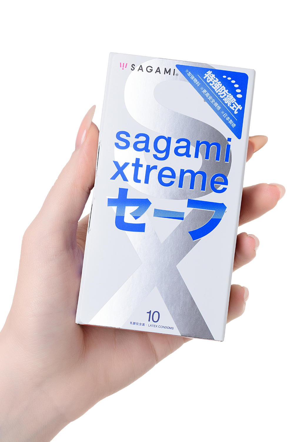 Анальные презервативы Sagami Xtreme Ultrasafe с обильной смазкой, 10 шт