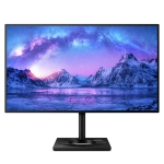 Монитор 27" Philips 279C9