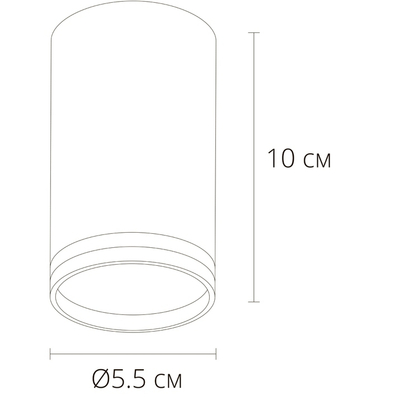 Точечный накладной светильник Arte Lamp IMAI A2266PL-1WH, 1хGU10