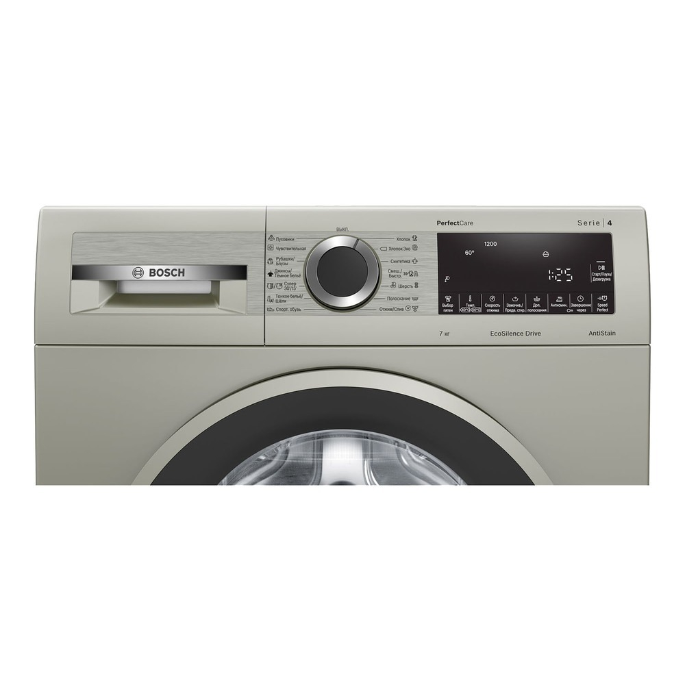 Стиральная машина Bosch WHA222XYOE