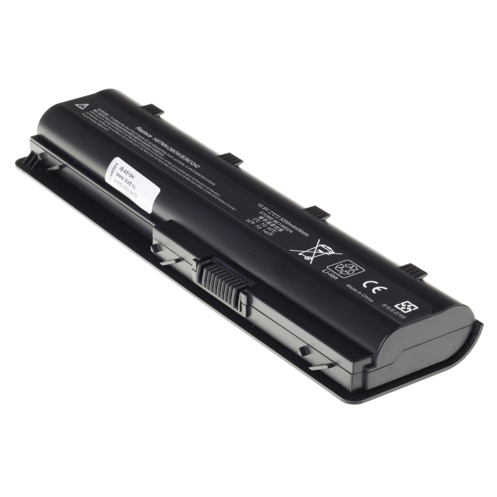 Аккумуляторная батарея iBatt 5200 mAh для ноутбуков HP Compaq MU06, MU09, 593553-001