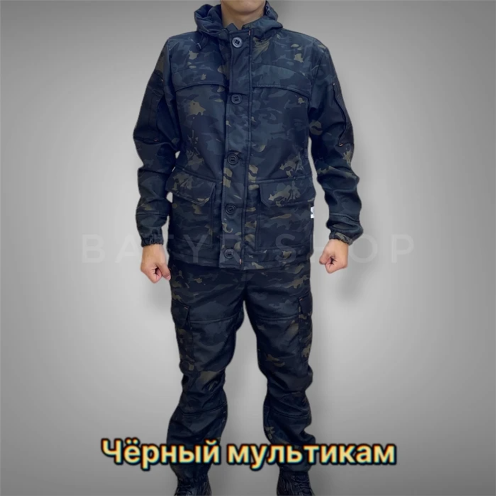 Осенний костюм "Горка 9"