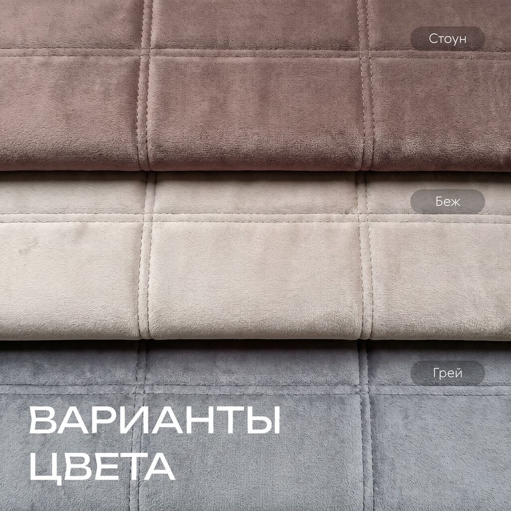 Кресло-кровать К-002 (милк Вивальди)