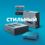 Evolution EvoBox с микрофонами и стереосистемой