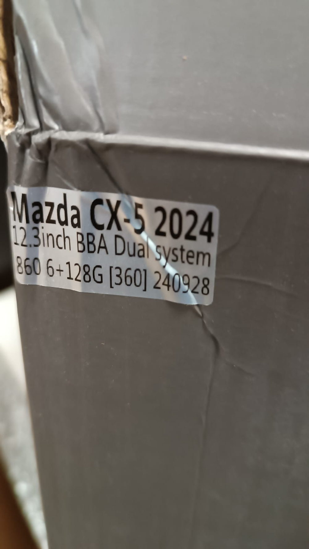 Установочный комплект для MAZDA CX-5 2021-2023 AMERICAN  KUBERG HP-M1215