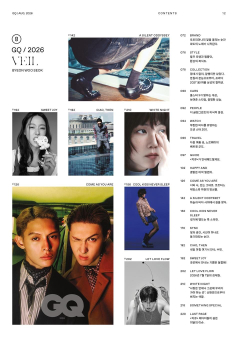 публикация GQ - 2026.08 BYEON WOO SEOK D Type