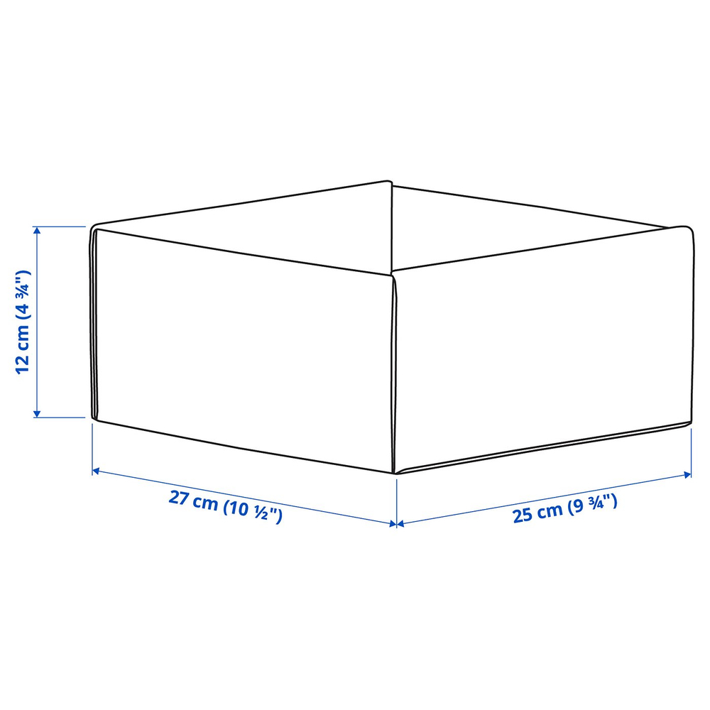 IKEA KOMPLEMENT  (ИКЕА КОМПЛЕМЕНТ)  -  Коробка - светло-серая 25x27x12 см