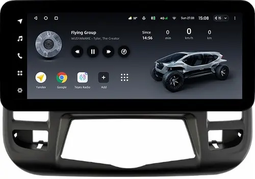Магнитола для Nissan Teana J32 2008-2013 (ШГУ монохром, рамка тип 3) - Teyes LUX ONE ROUND монитор 12.3" 2K QLED на Android 10, Быстрая, CarPlay, 4G SIM-слот