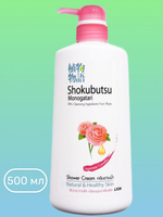 Увлажняющий гель для сухой кожи Shokubutsu Japanese Camella, 500мл.
