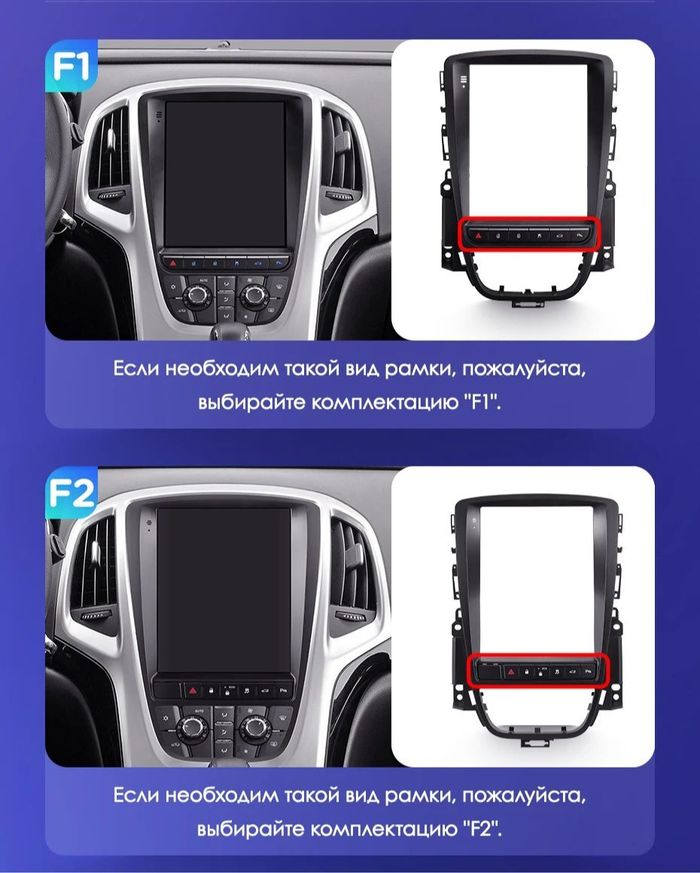 Магнитола для Opel Astra J 2009-2015 (рамка тип 1) - Teyes TPRO 2 монитор 9.7" QLED в стиле "Тесла" на Android 10, Быстрая, 4G SIM-слот