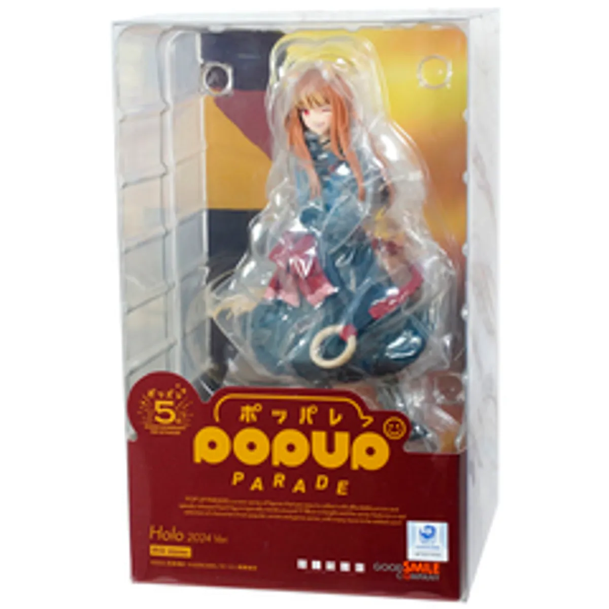 Фигурка Pop Up Parade Spice and Wolf: Holo (2024 Ver.)