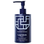 Lapidem Демакияжный увлажняющий крем «Пять элементов» Лапидем - Five Elements Moisture Cleanser, 300 мл