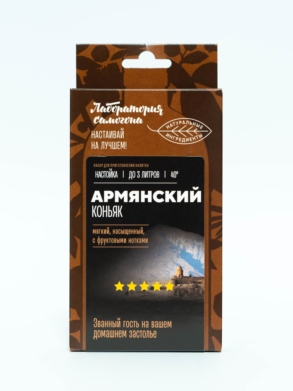 Армянский коньяк, настойка 1 шт / Лаборатория самогона (Подарок, Выгодная упаковка)