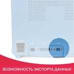 МОНИТОР G3C