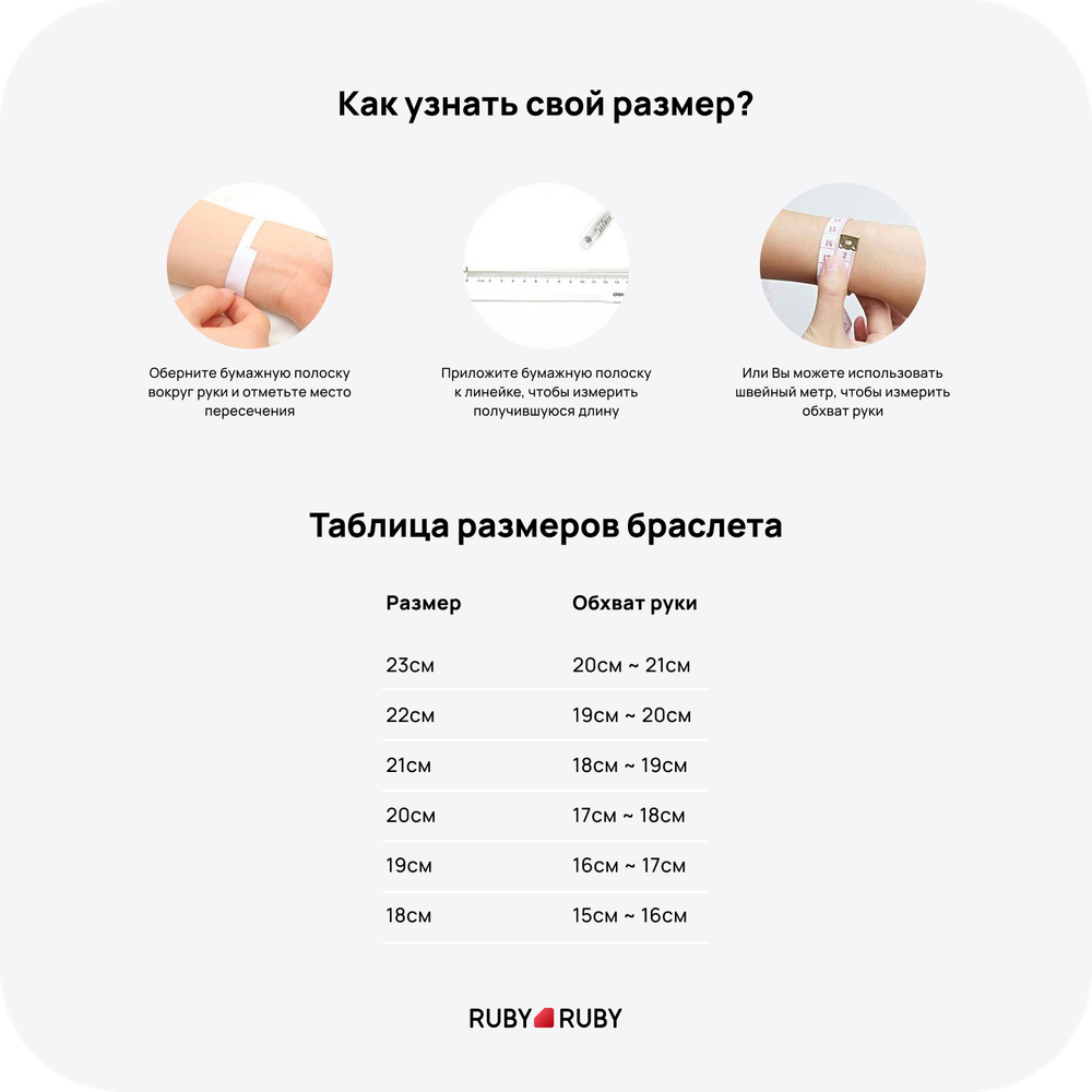 Браслет из камней (нефрит)
