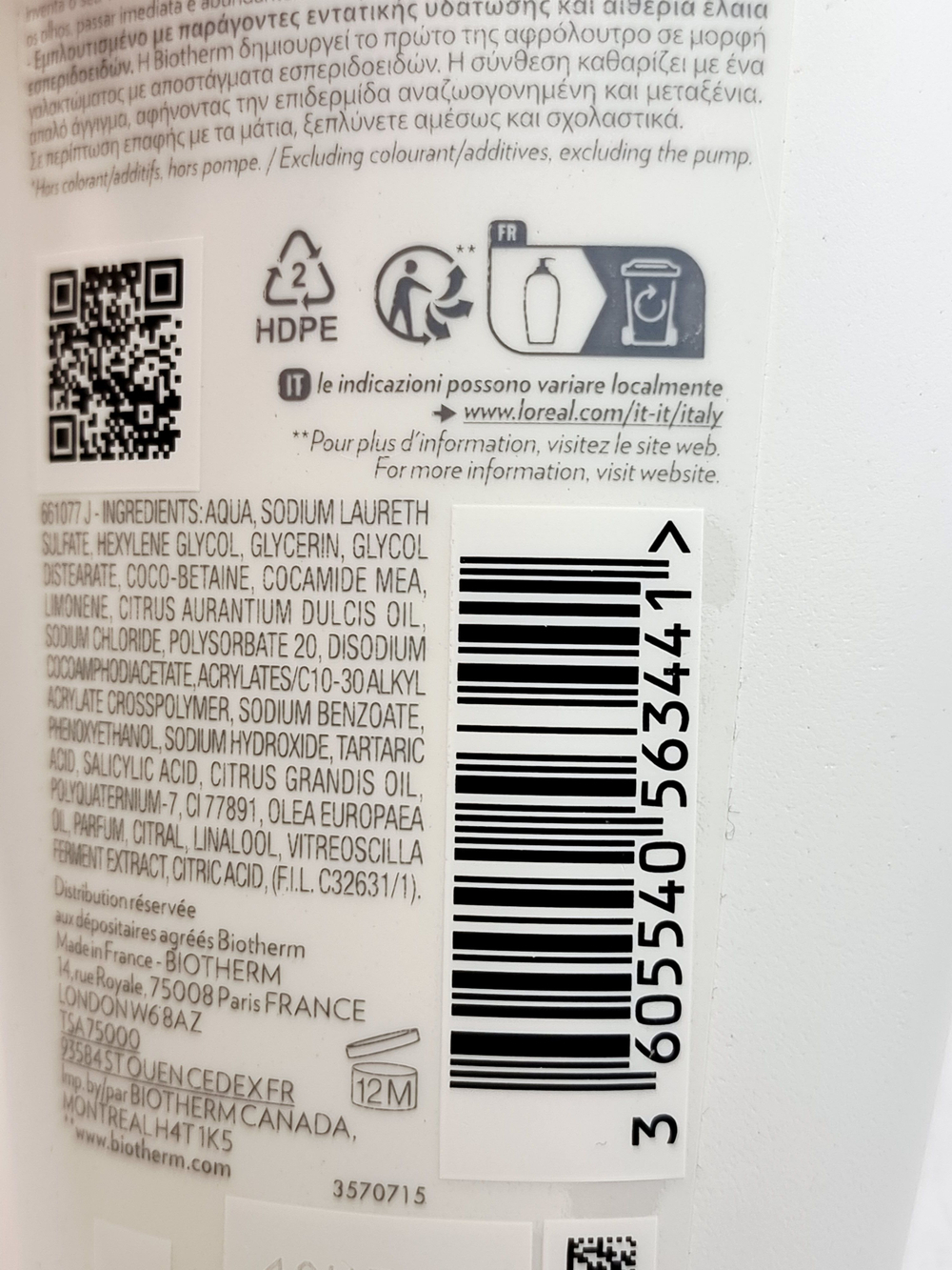 Biotherm Молочко для душа LAIT для тела 400 мл (Франция)