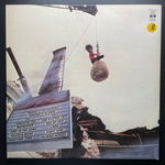 Grace Slick ‎– Welcome To The Wrecking Ball! (Англия 1981г.)