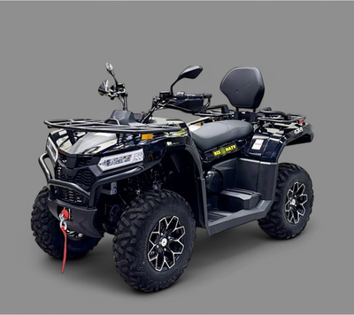 Квадроцикл Bizon YK450AL EPS ПТС