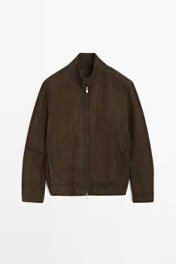 Massimo Dutti Куртка из замшевой кожи, шоколадный