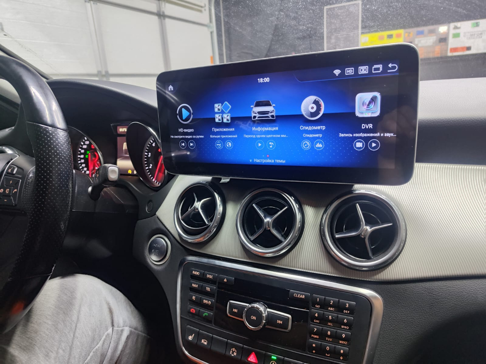 Установочный комплект для MERCEDES A class /GLA/CLA W176 2012-2018 NTG 4.5 / 5.0 / 5.1  KUBERG OL-3008