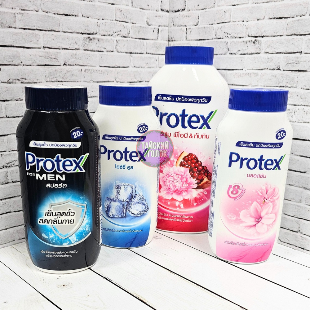 Тальк для тела PROTEX Гранат 140 гр.