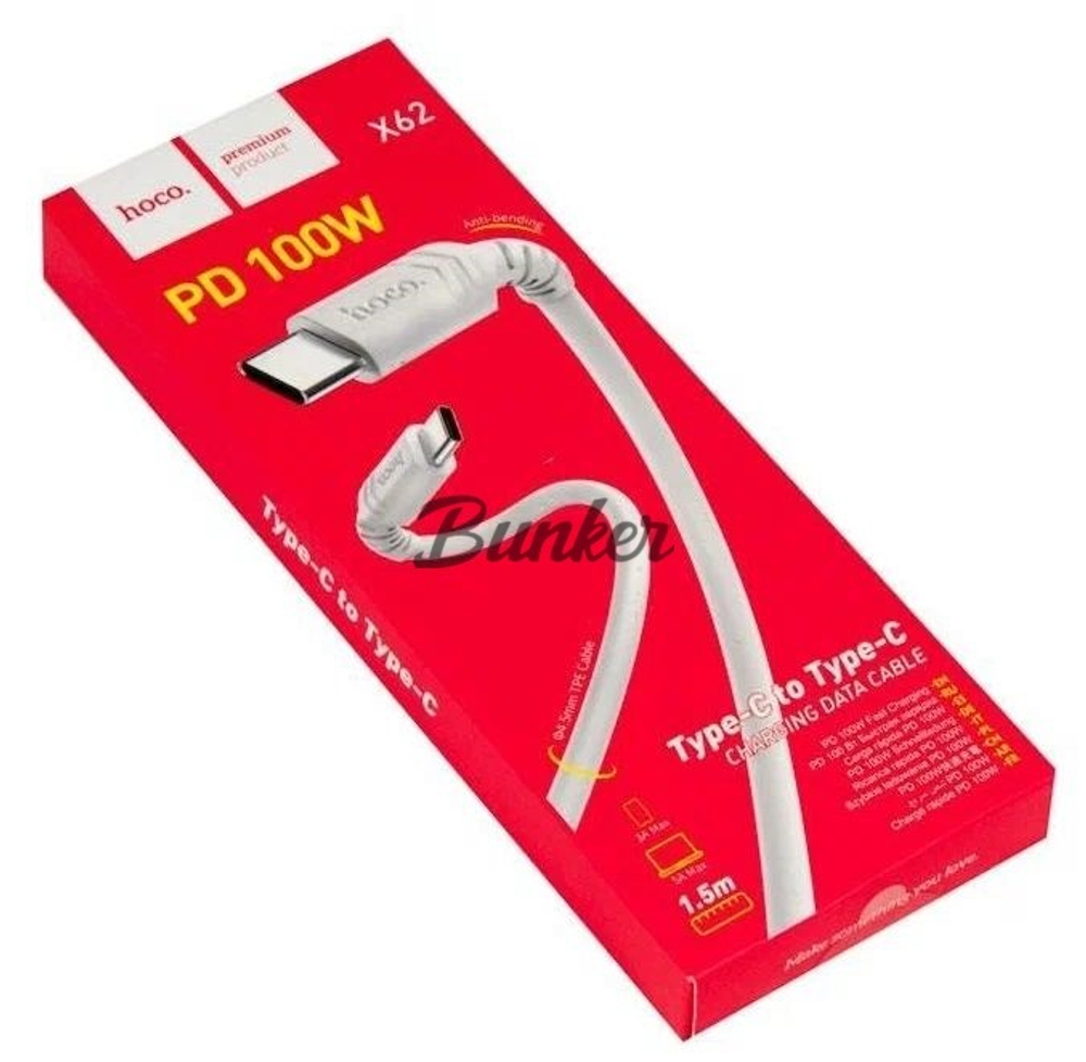 Кабель 8-pin- Type-C Hoco X62, белый пластик TPE, 1м, круглый белый TPE, 3 A