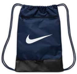 Рюкзак теннисный Nike Brasilia 9.5