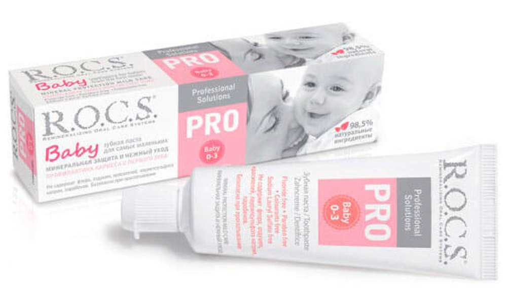Зубная паста детская ROCS PRO Baby Минеральная защита & Нежный уход 45 г