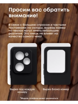 Чехол на iPhone 12 с принтом