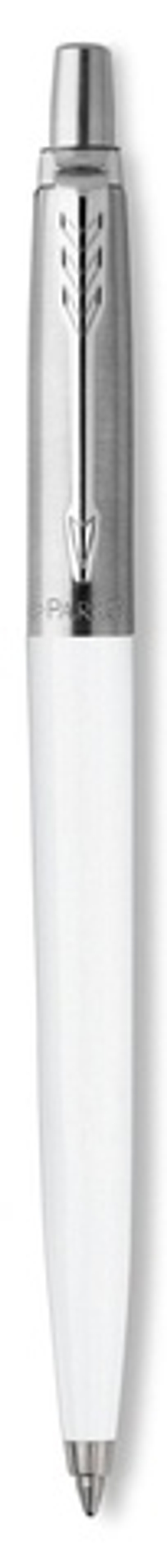 Подарочный набор: Шариковая ручка Parker Jotter K60, цвет: White и Ежедневник  недатированный, серый