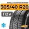 Pirelli Scorpion Winter 305/40 R20 112V XL RunFlat