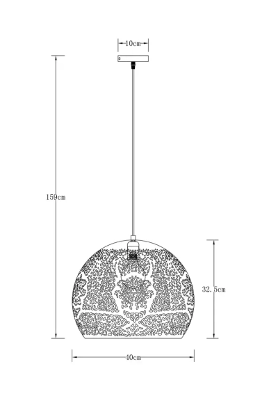 Подвесной светильник Arte Lamp CELESTA A7057SP-1WH, 1хE27