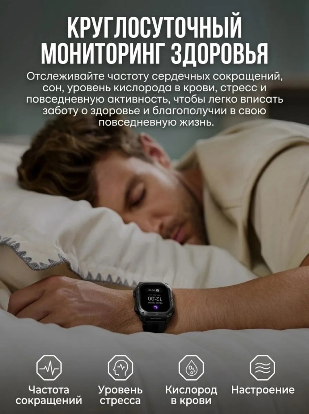 KOSPET PULSE 2 50 мм серебристый