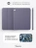 Чехол книжка для iPad 10 (10,9") Gurdini Milano Series Lavender