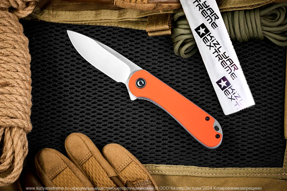 Нож Civivi Elementum C907R сталь D2 Satin Finished рукоять Orange G10