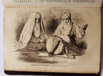 "Военные действия на Оксусе и падение Хивы". Сочинение Мак-Гахана. 1875 г. - редкая книга