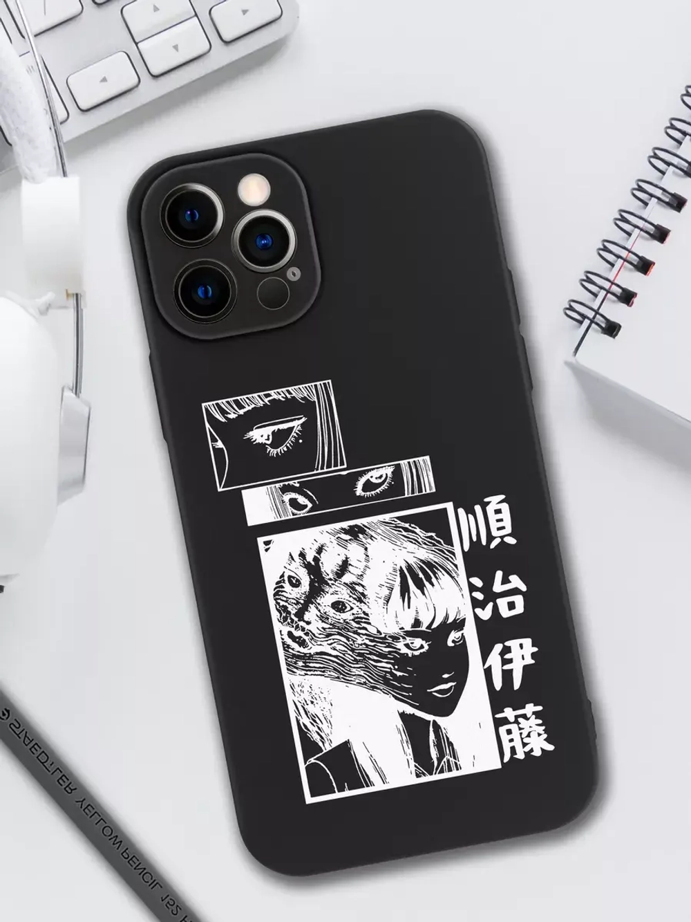 Чехол на iPhone 12 Pro с принтом