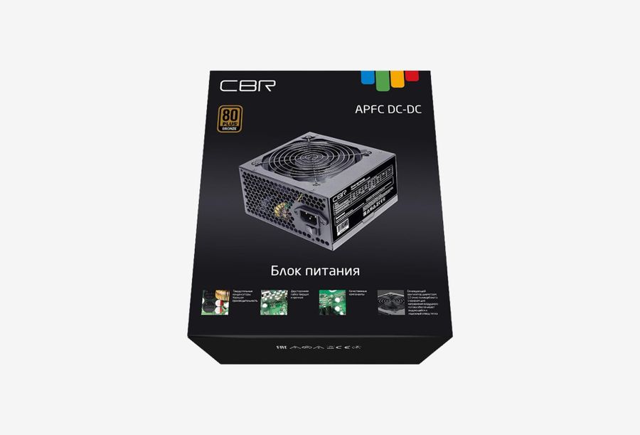 PSU-ATX700-12GM_0326828102842