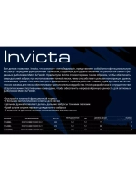 Катушка для фидера Invicta 3000 Feeder 5.3:1