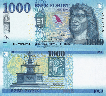 Венгрия 1000 форинтов 2025 Фонтан Геркулеса UNC