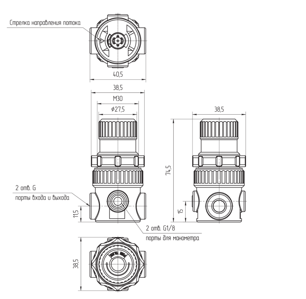 NEX008-R01 Регулятор давления G1/8