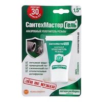 Анаэробный гель Сантехмастер зеленый 15 гр