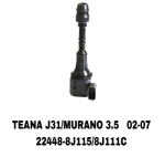 Катушка зажигания 22448-8J115/8J111C на Nissan TEANA J31/MURANO 3.5/ALTIMA 3.5 — купить в Алматы | ADAL AUTO