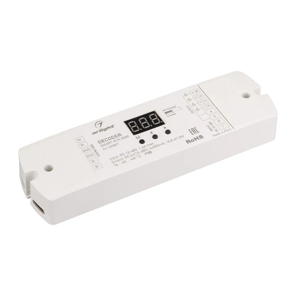 Декодер SMART-K19-DMX (12-48V, 4x350mA) (Arlight, IP20 Пластик, 5 лет) 023827