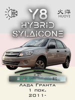 Щетки стеклоочистителя HUOYE Y8 600/400 мм на Dacia Jogger | VATL5.1